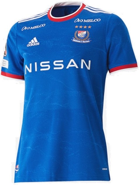 Camisa I Yokohama Marinos 2021 Adidas oficial
